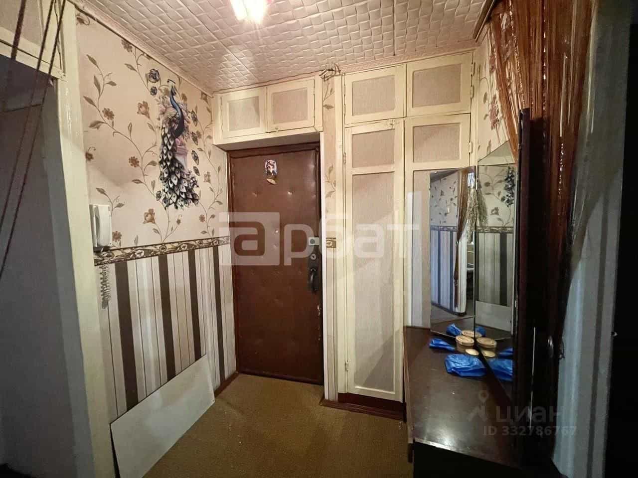 Россия, Иваново, Революционная улица, 101, фото 10