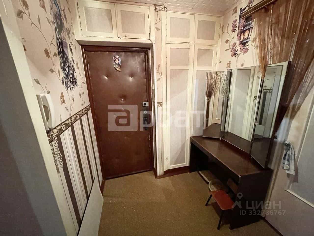 Россия, Иваново, Революционная улица, 101, фото 11