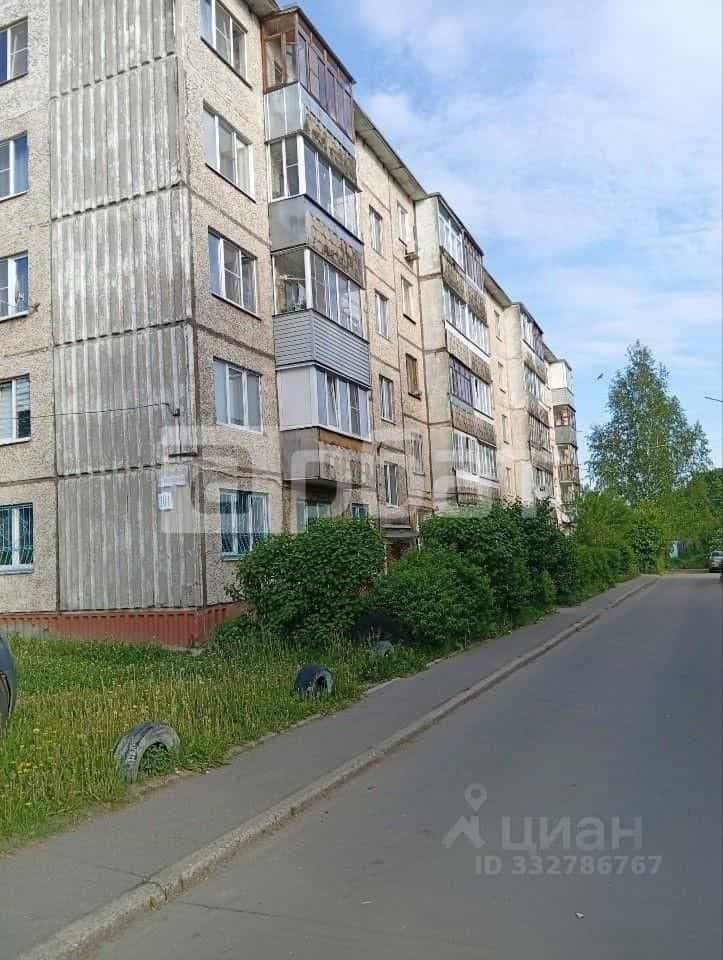Россия, Иваново, Революционная улица, 101, фото 15