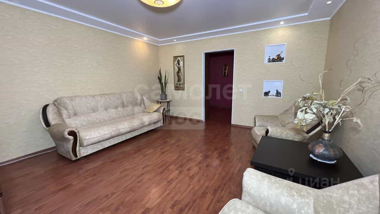 Россия, Оренбург, проспект Гагарина, 40/4