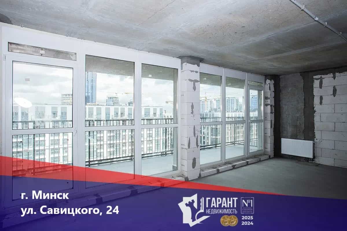 Беларусь, Минск, улица Михаила Савицкого, 24