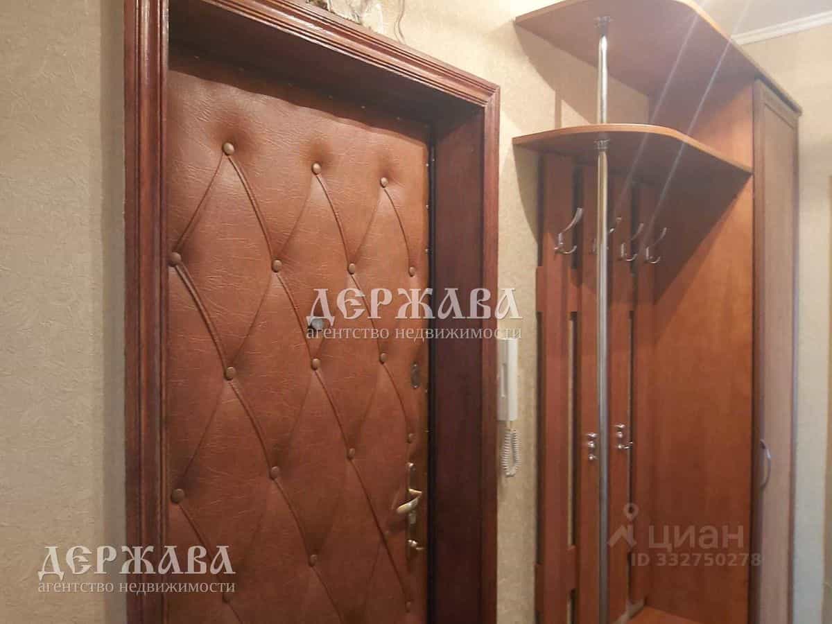 Россия, Белгородская область, Старый Оскол, микрорайон Юбилейный, 9, фото 8