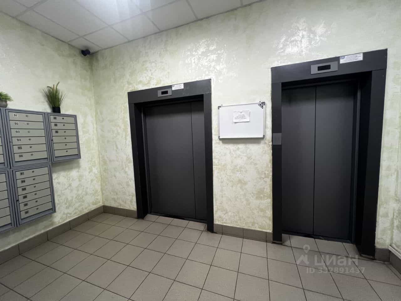 Россия, Ростов-на-Дону, улица Зорге, 15, фото 19