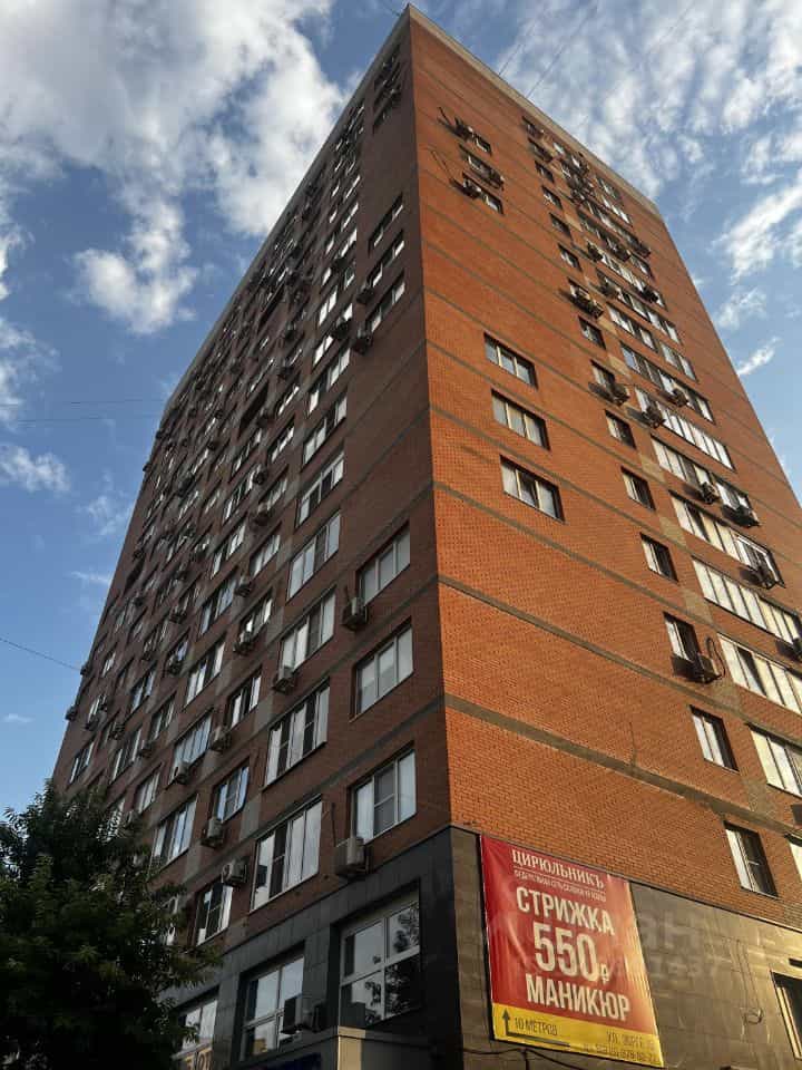 Россия, Ростов-на-Дону, улица Зорге, 15, фото 22