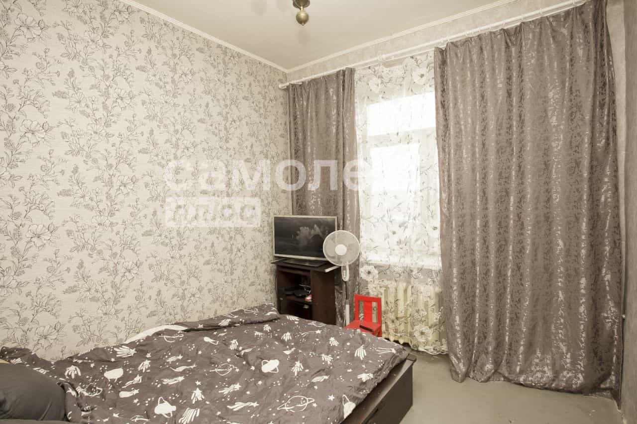 Россия, Кемерово, Арочная улица, 41А
