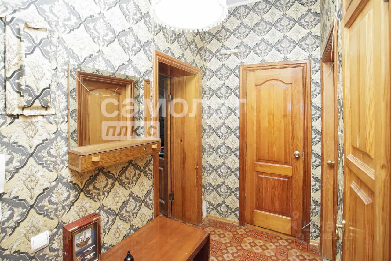 Россия, Кемерово, Арочная улица, 41А, фото 3