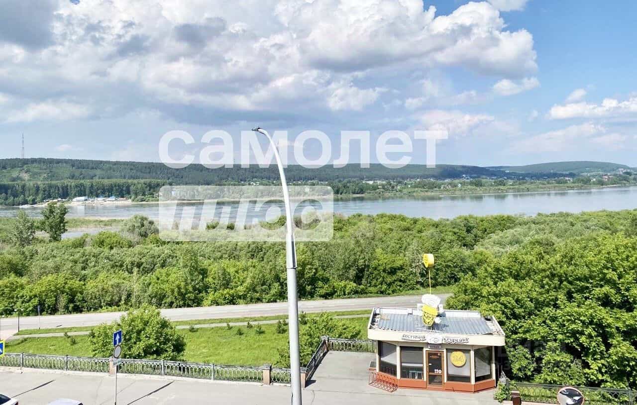 Россия, Кемерово, Арочная улица, 41А, фото 10