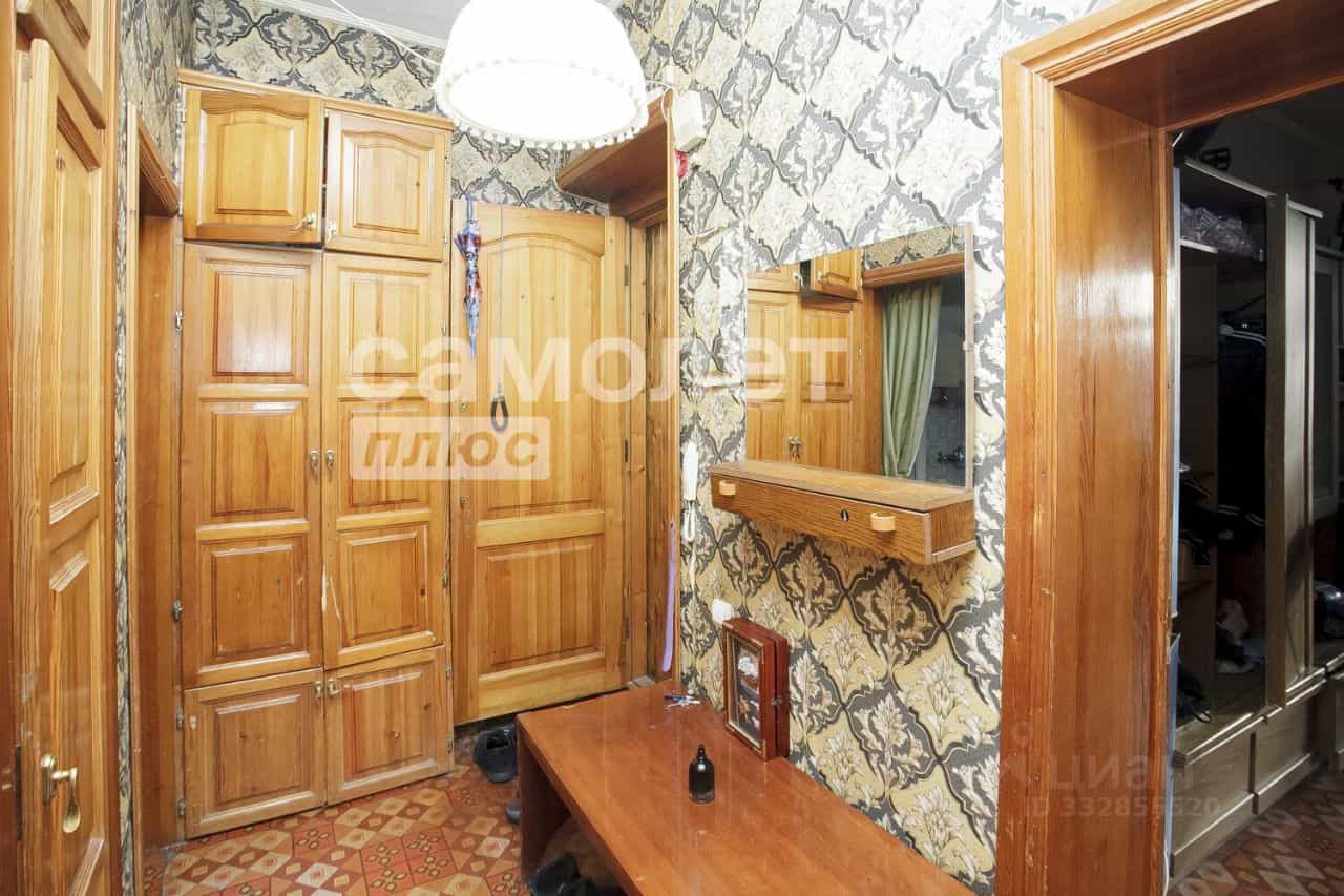 Россия, Кемерово, Арочная улица, 41А, фото 15