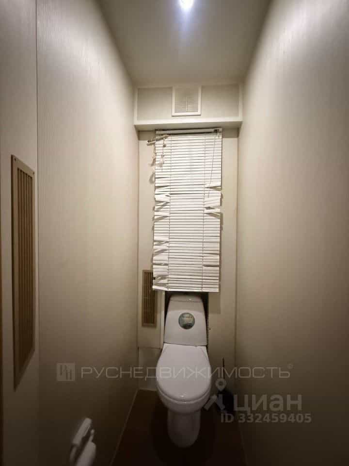 Россия, Киров, микрорайон Радужный, улица Конституции, 2, фото 9