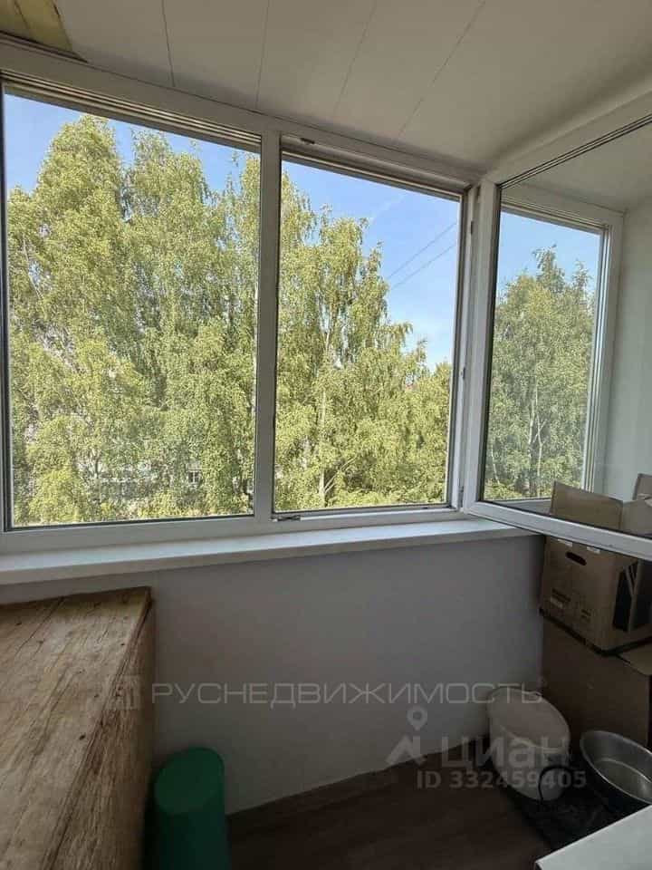 Россия, Киров, микрорайон Радужный, улица Конституции, 2, фото 11