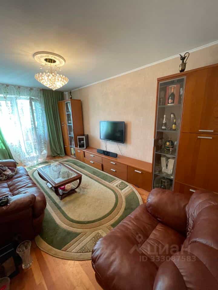 Россия, Москва, Ленинский проспект, 123к1