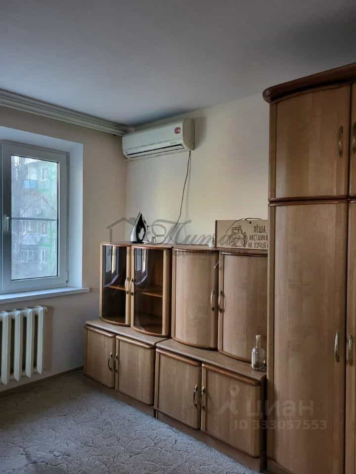 Россия, Ростов-на-Дону, Казахская улица, 86/3, фото 2