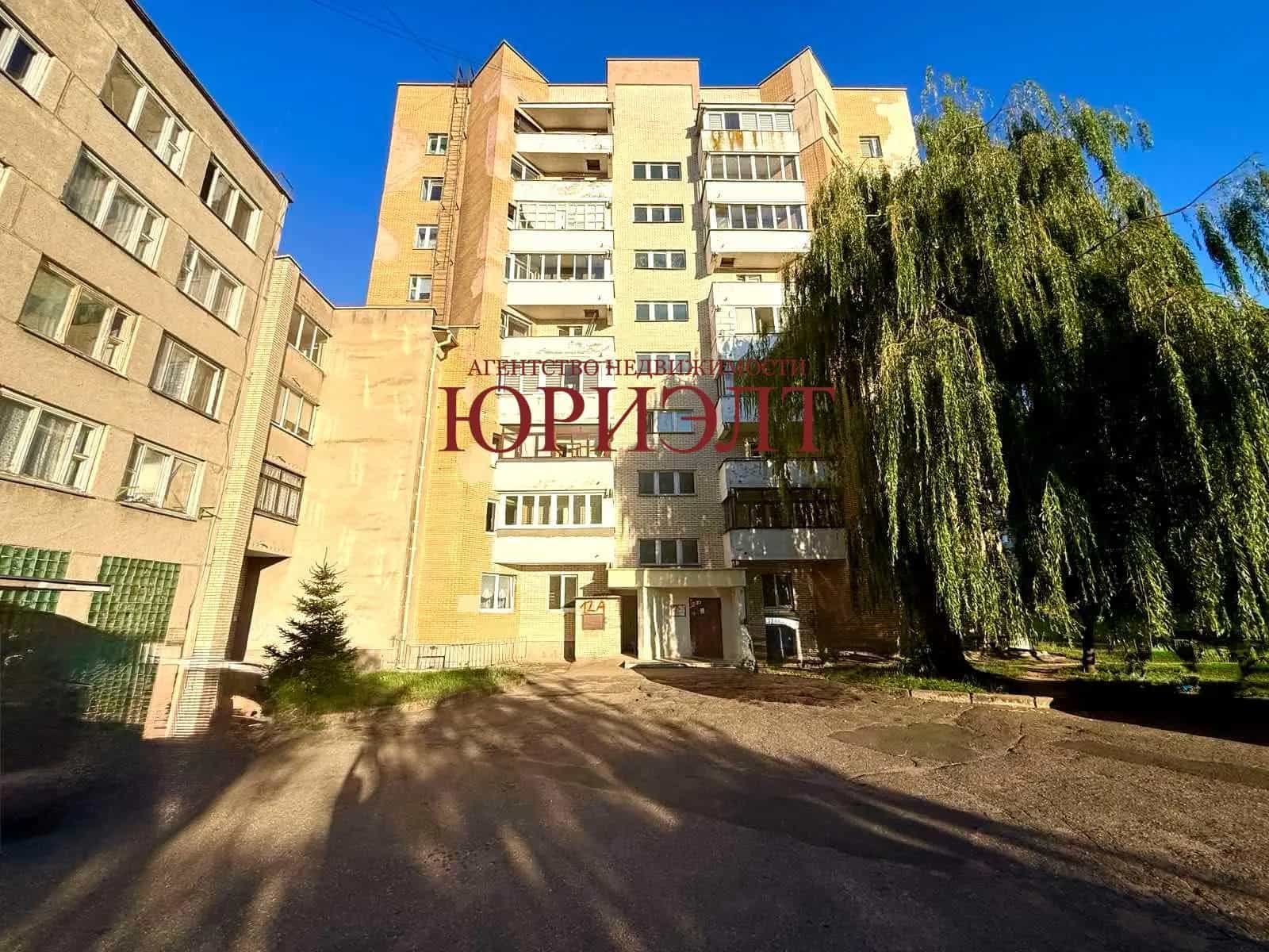 Беларусь, Гродно, улица Томина, 12А