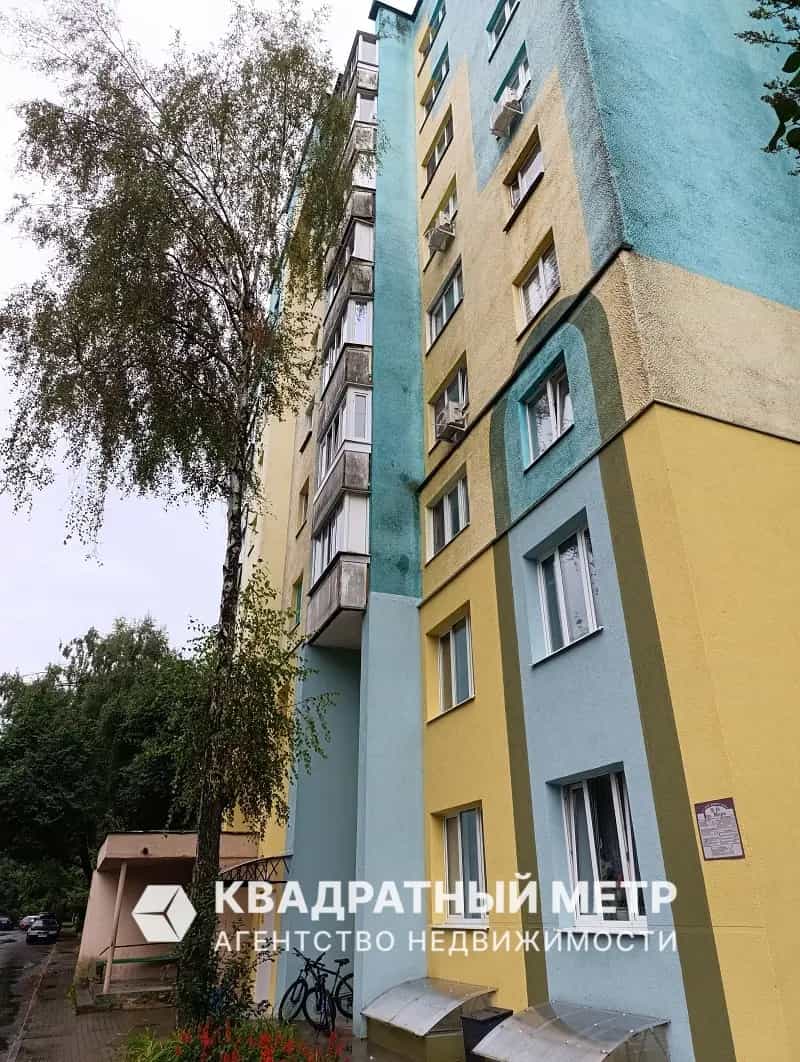 Беларусь, Минская область, Солигорск, проспект Мира, 19