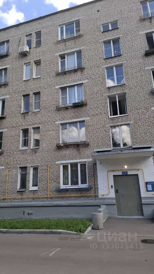 Россия, Москва, Загородное шоссе, 11к2