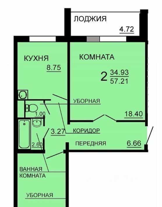 Россия, Челябинск, улица Профессора Благих, 59, фото 36