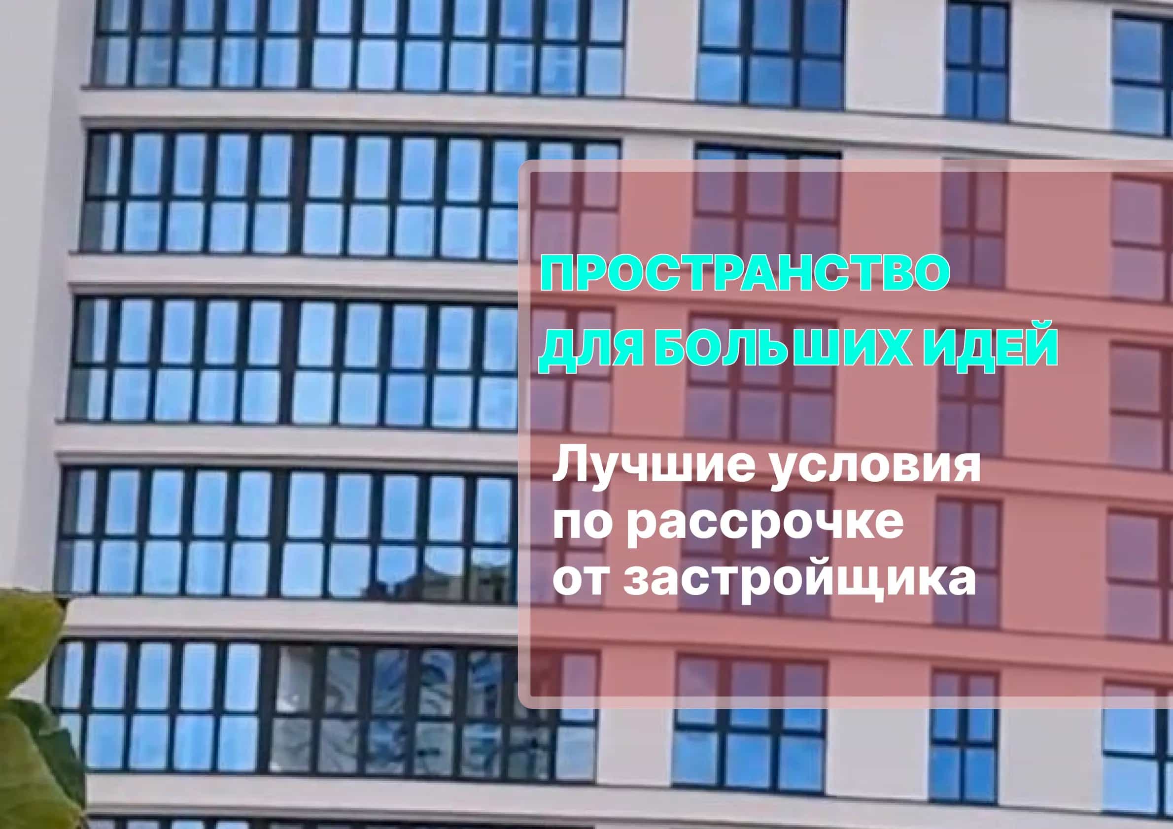 Беларусь, Минск, площадь Старый Аэропорт, 2С