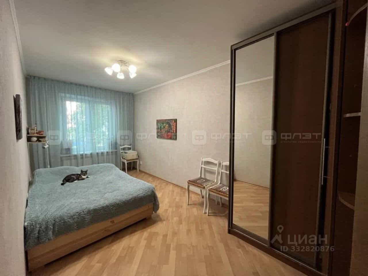 Россия, Республика Татарстан (Татарстан), Казань, улица Латышских Стрелков, 7, фото 3