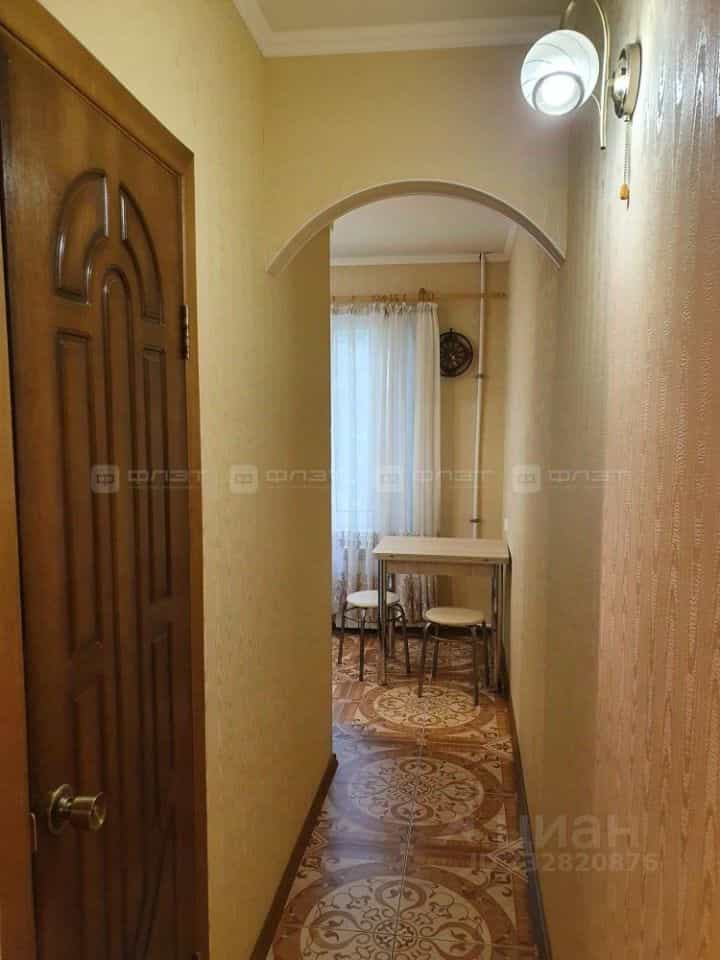 Россия, Республика Татарстан (Татарстан), Казань, улица Латышских Стрелков, 7, фото 5