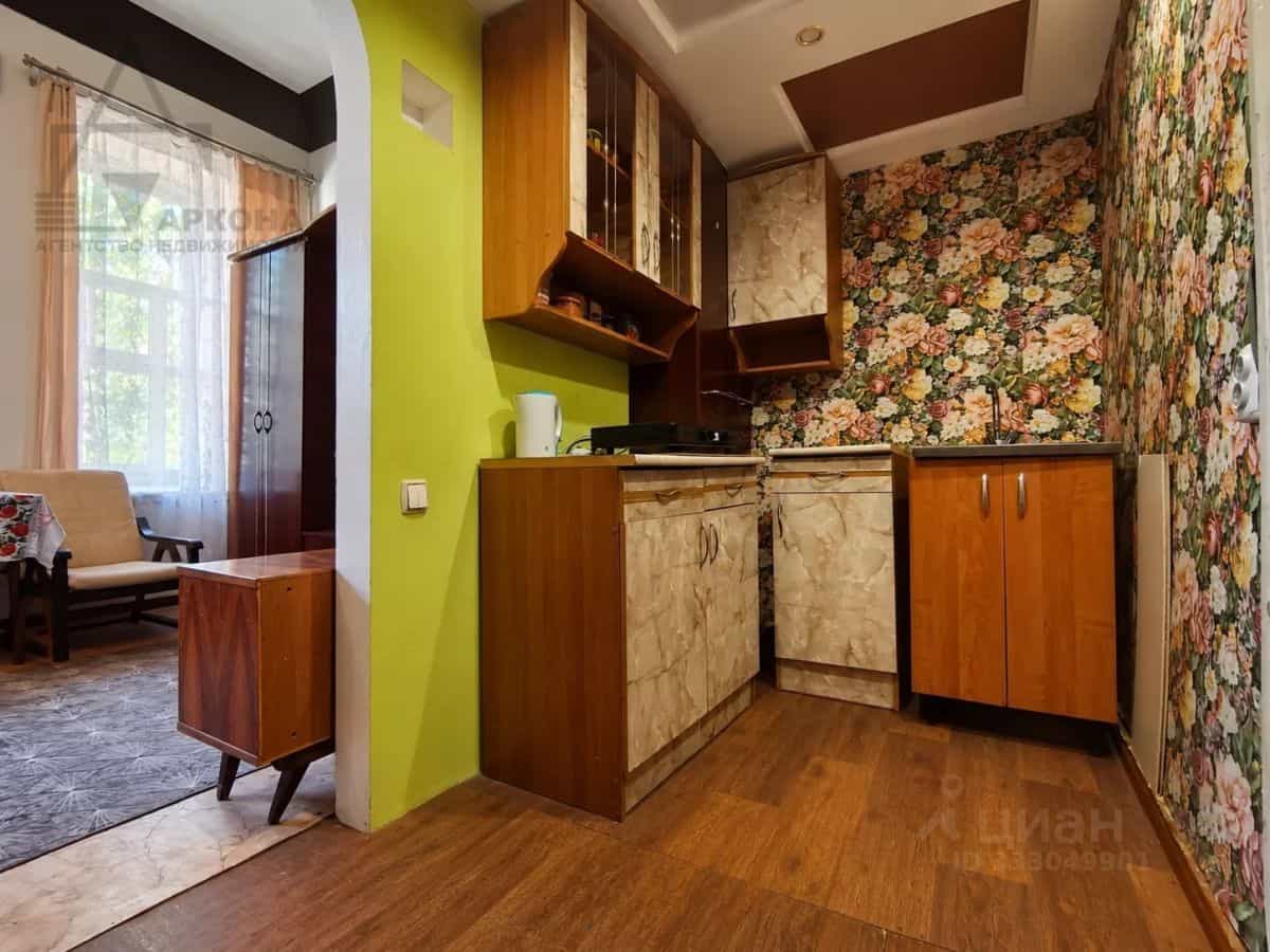 Россия, Ростовская область, Таганрог, улица Шмидта, 21, фото 9