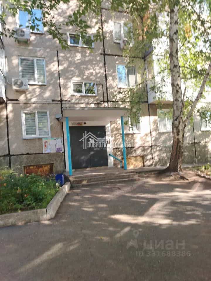 Россия, Республика Хакасия, Абакан, Аскизская улица, 174, фото 22