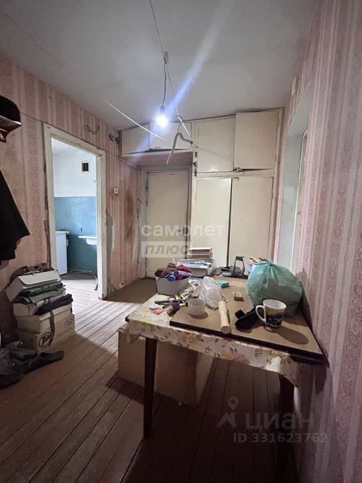 Россия, Архангельская область, Котлас, улица Ленина, 73, фото 11