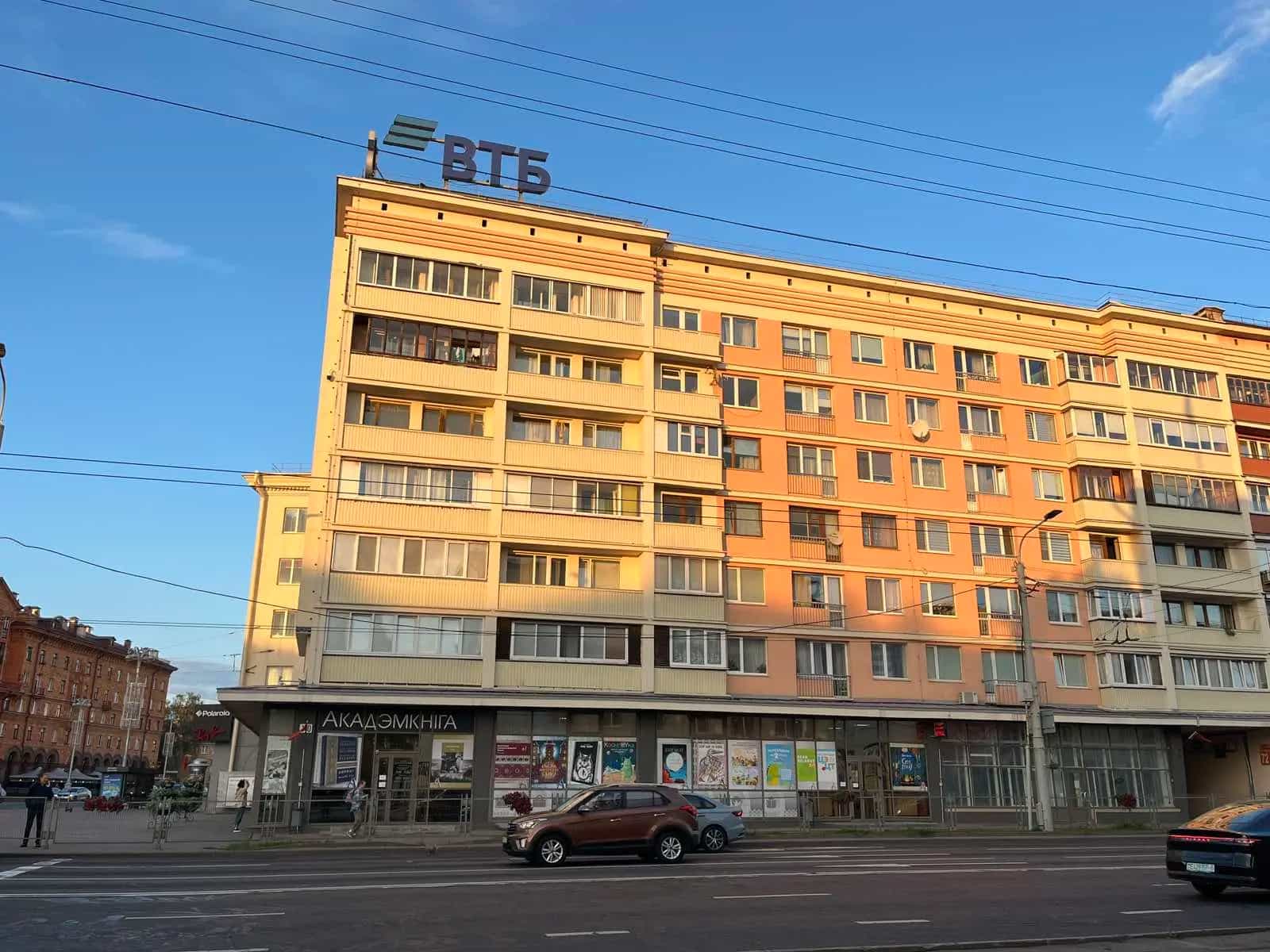 Беларусь, Минск, улица Сурганова, 8