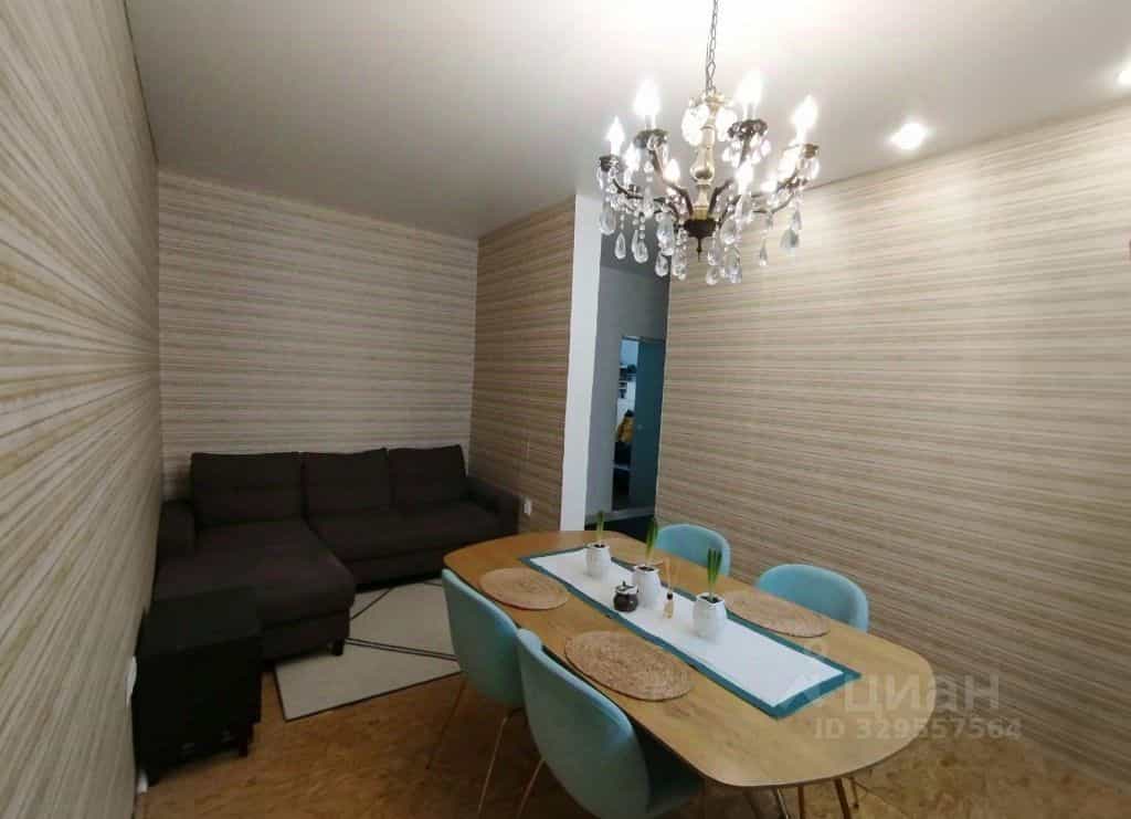 Россия, Кострома, Петрковский бульвар, 4