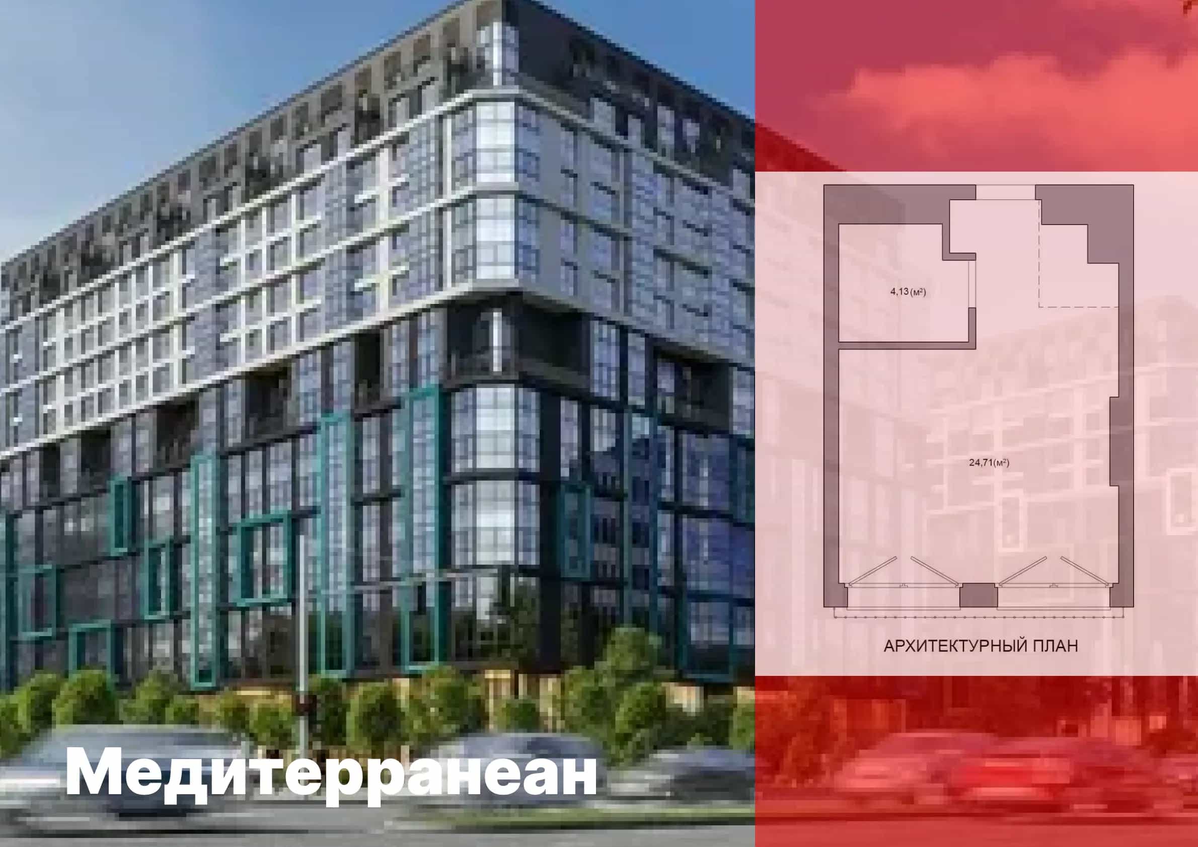 Беларусь, Минск, улица Игоря Лученка, 22