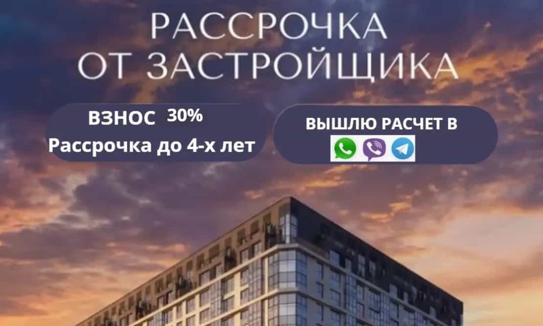 Беларусь, Минск, улица Игоря Лученка, 22, фото 8