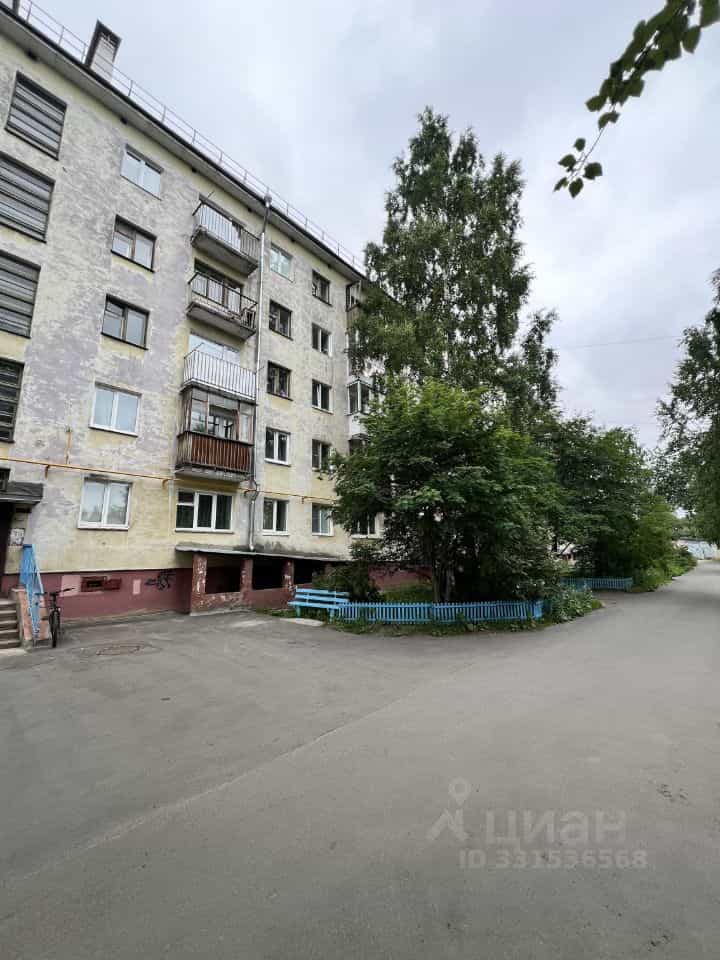 Россия, Архангельская область, Северодвинск, Железнодорожная улица, 35, фото 20
