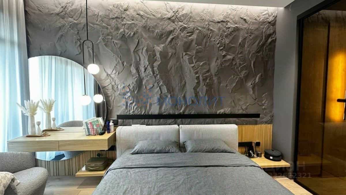 Россия, Нижний Новгород, Ярославская улица, 21, фото 7