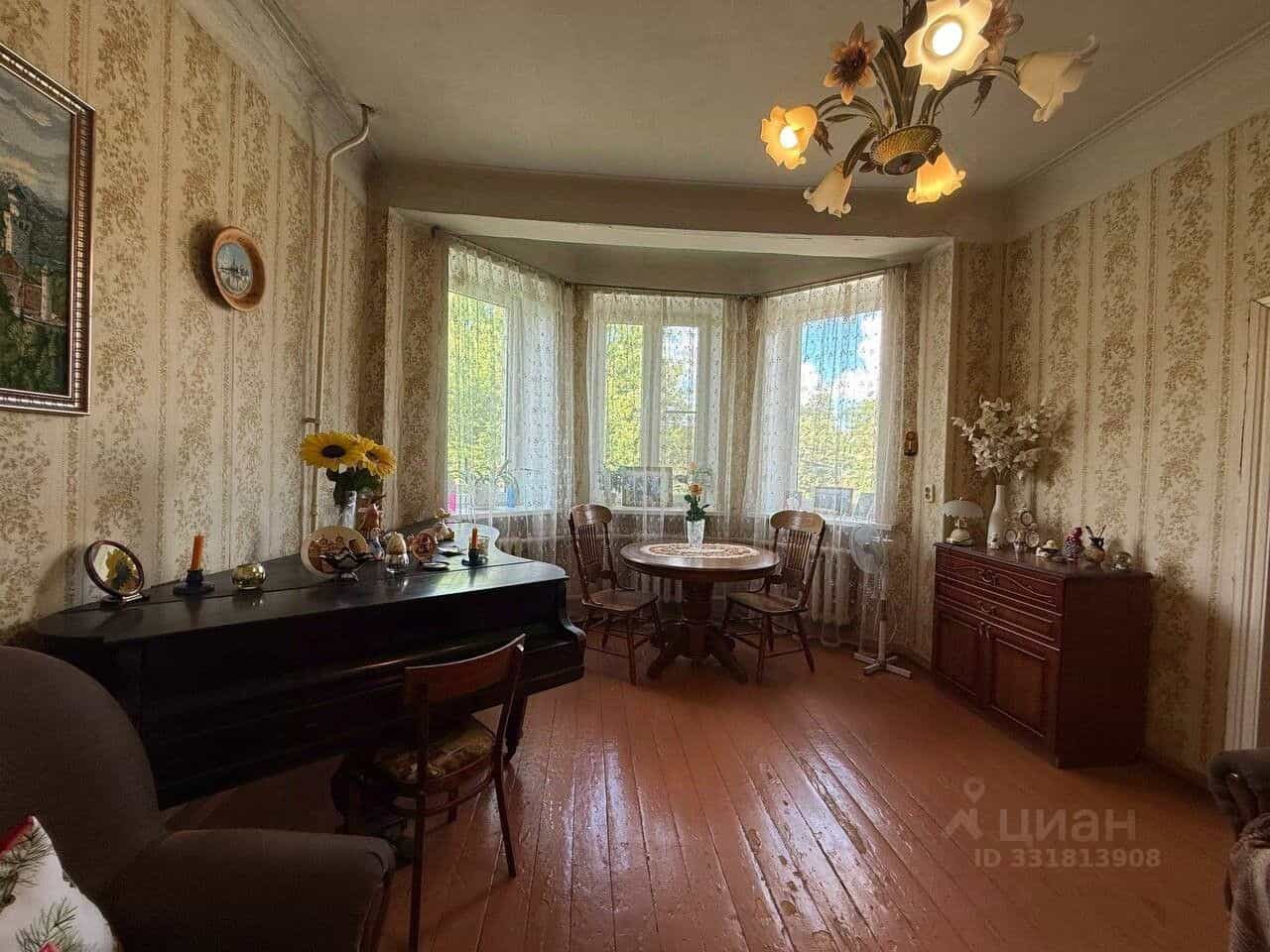 Россия, Тамбов, улица Олега Кошевого, 6А, фото 2
