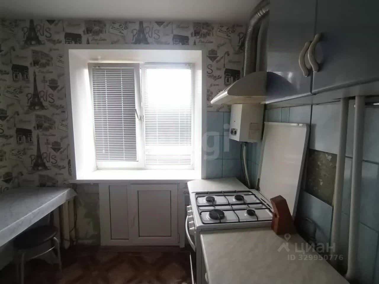 Россия, Костромская область, Буй, улица 10-й Годовщины Октября, 33, фото 9