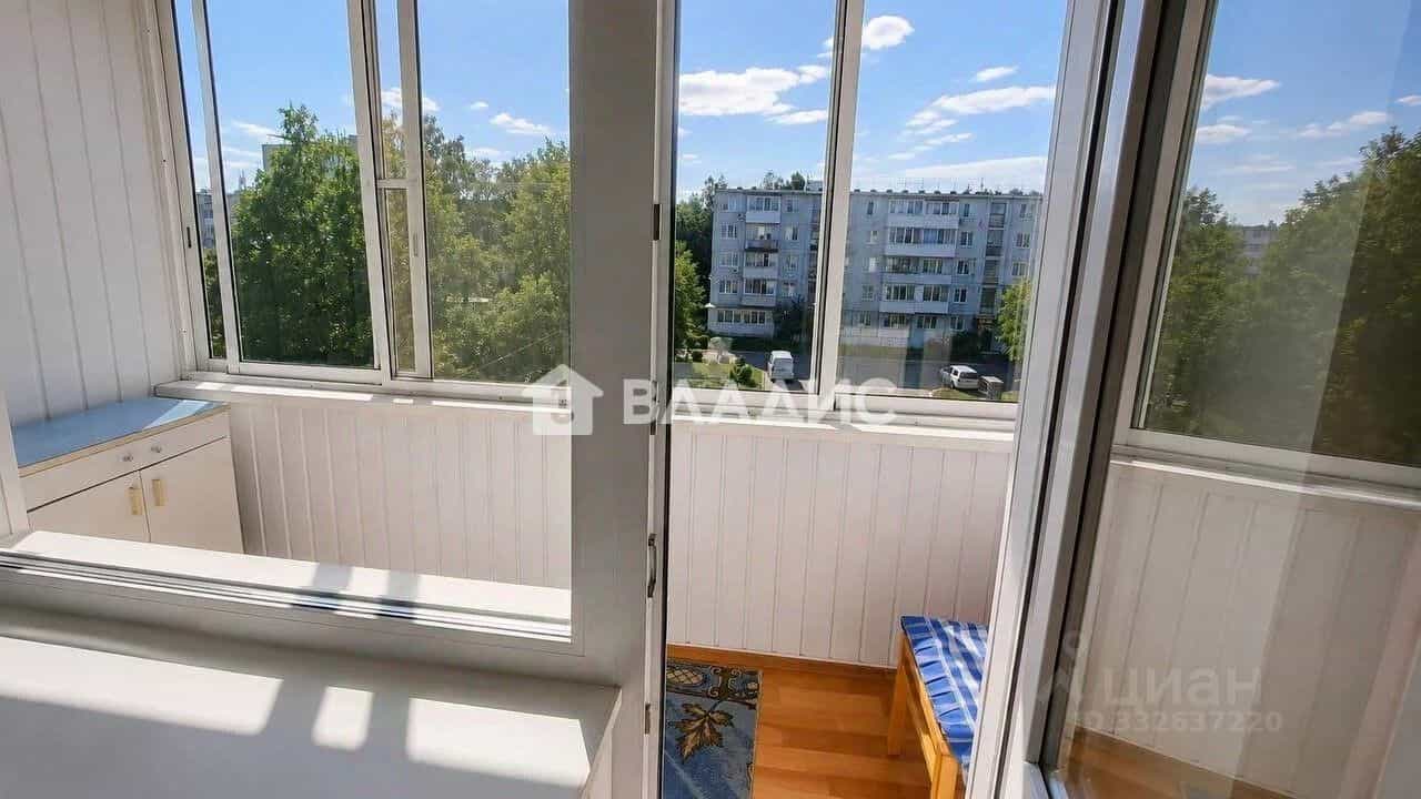 Россия, Тульская область, Новомосковск, Комсомольская улица, 38А, фото 14