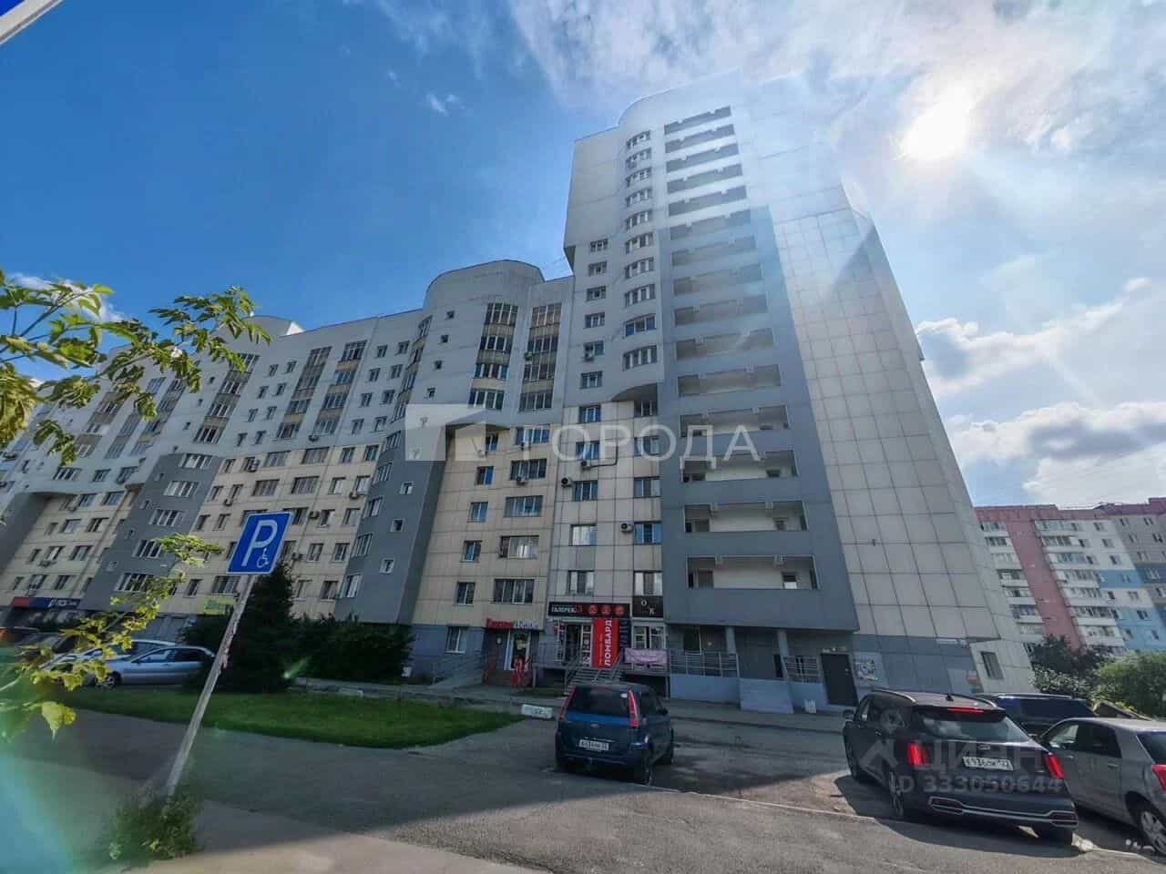 Россия, Алтайский край, Барнаул, Павловский тракт, 227, фото 15