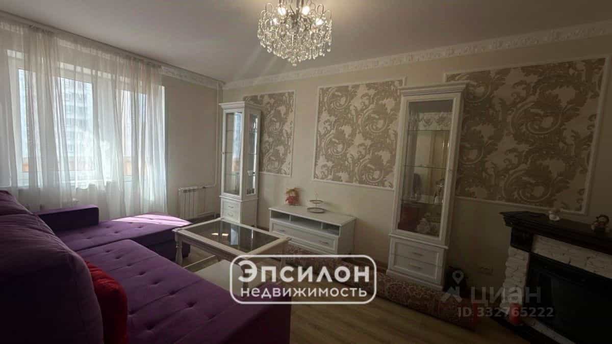 Россия, Курск, проспект Вячеслава Клыкова, 4, фото 5