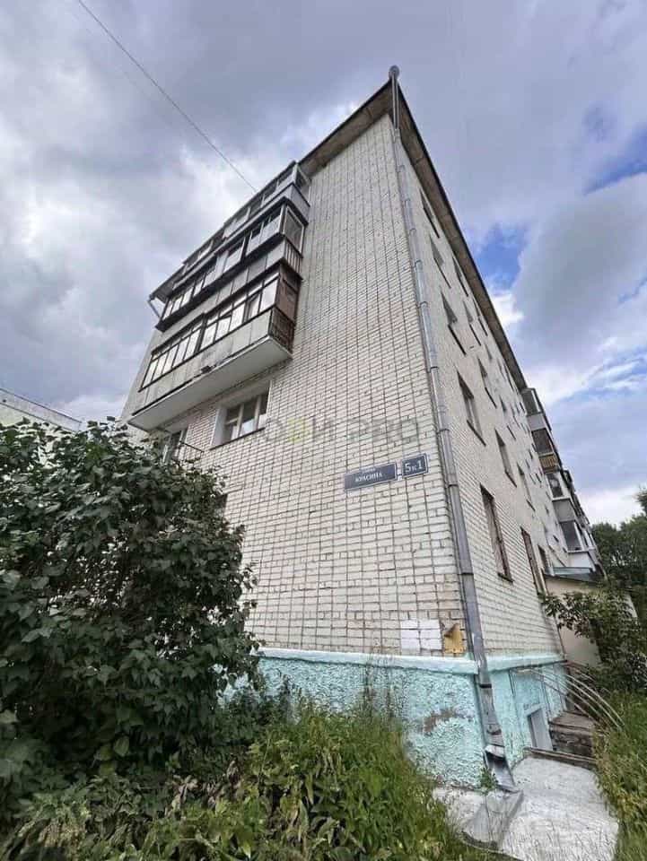 Россия, Киров, улица Красина, 5к1, фото 29