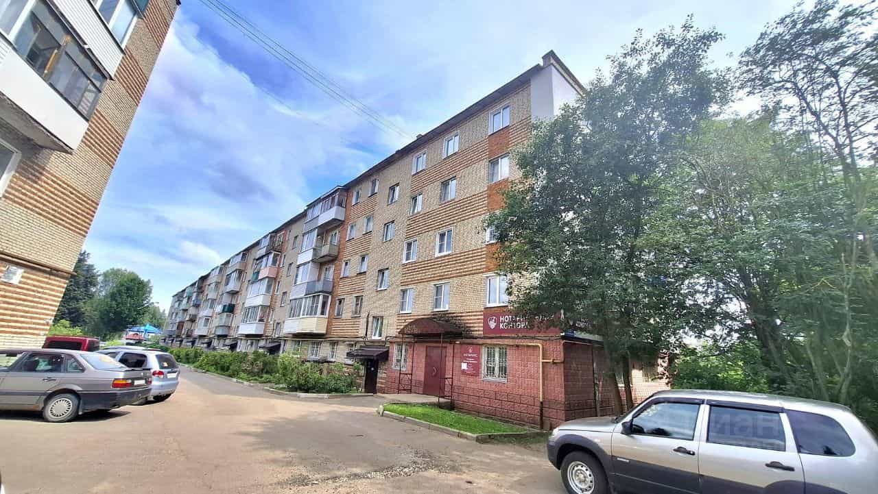 Россия, Владимирская область, Кольчугино, улица 3-го Интернационала, 60