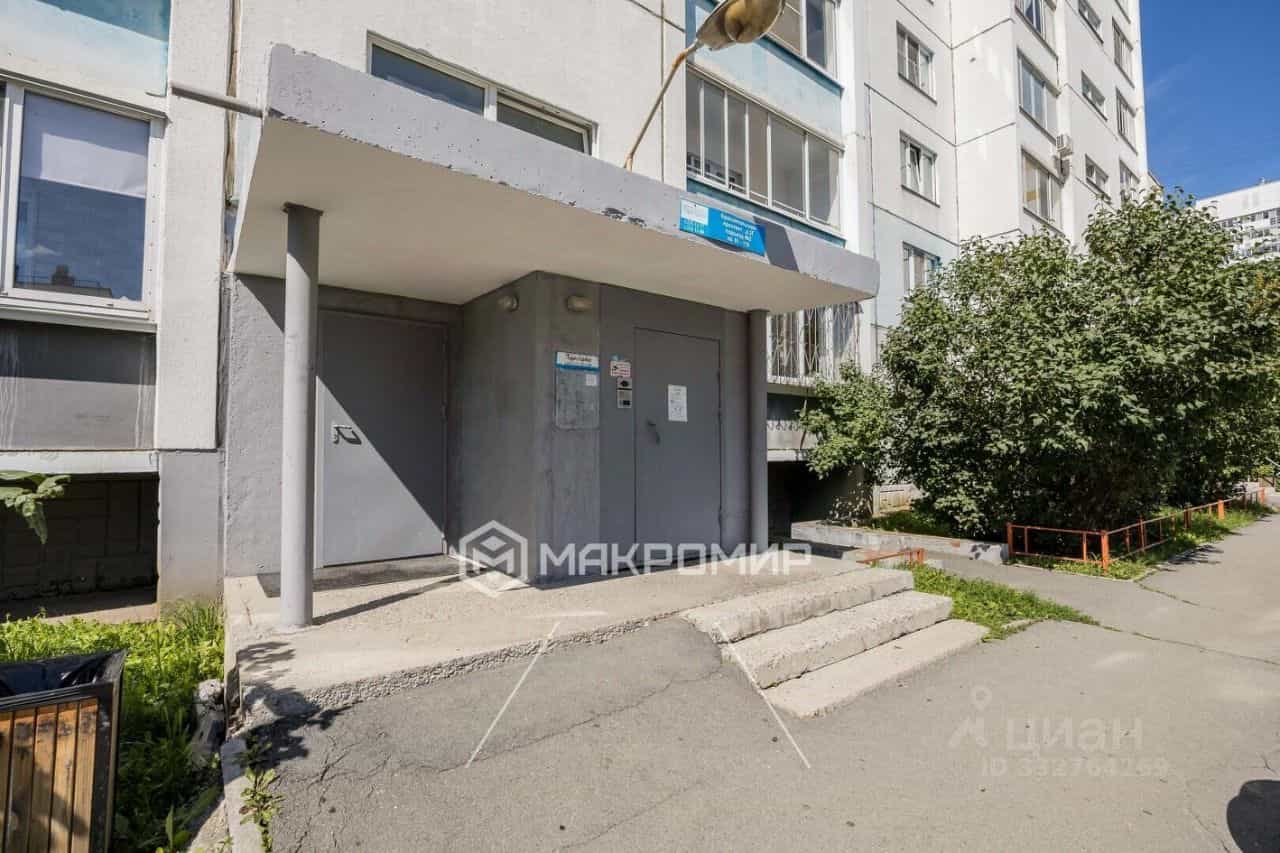 Россия, Челябинск, Краснопольский проспект, 3Г, фото 18