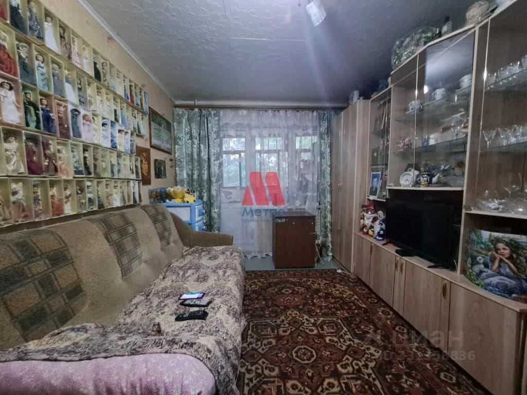 Россия, Кострома, микрорайон Паново, 20, фото 4