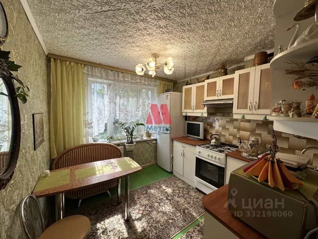 Россия, Ярославль, жилой район Липовая Гора, улица Пирогова, 4