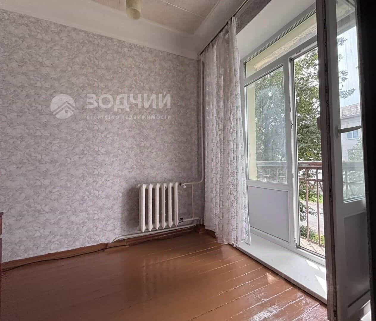 Россия, Чувашская Республика — Чувашия, Канаш, улица Разина, 3, фото 2
