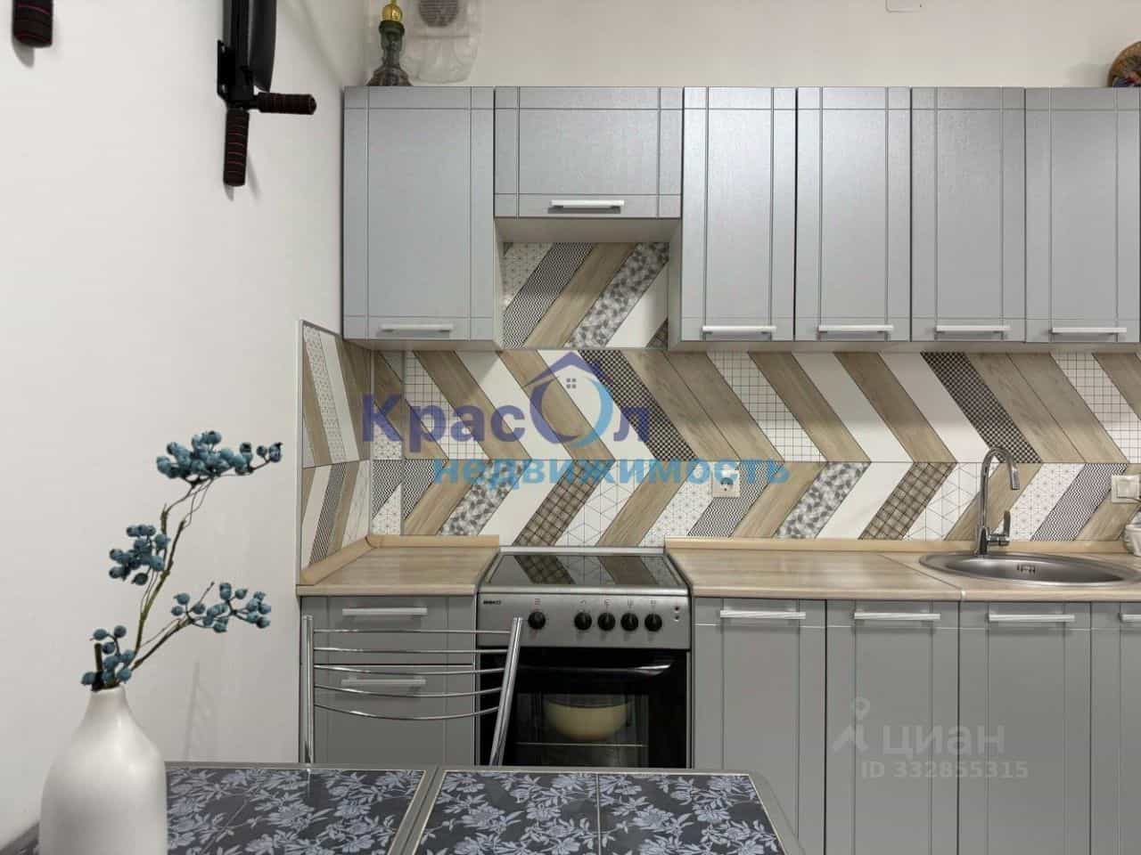 Россия, Красноярск, Свердловская улица, 6И, фото 4