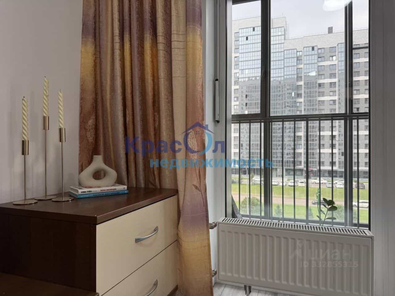 Россия, Красноярск, Свердловская улица, 6И, фото 13