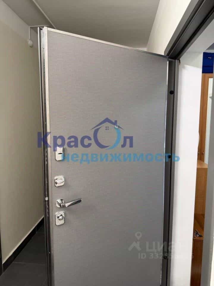 Россия, Красноярск, Свердловская улица, 6И, фото 25