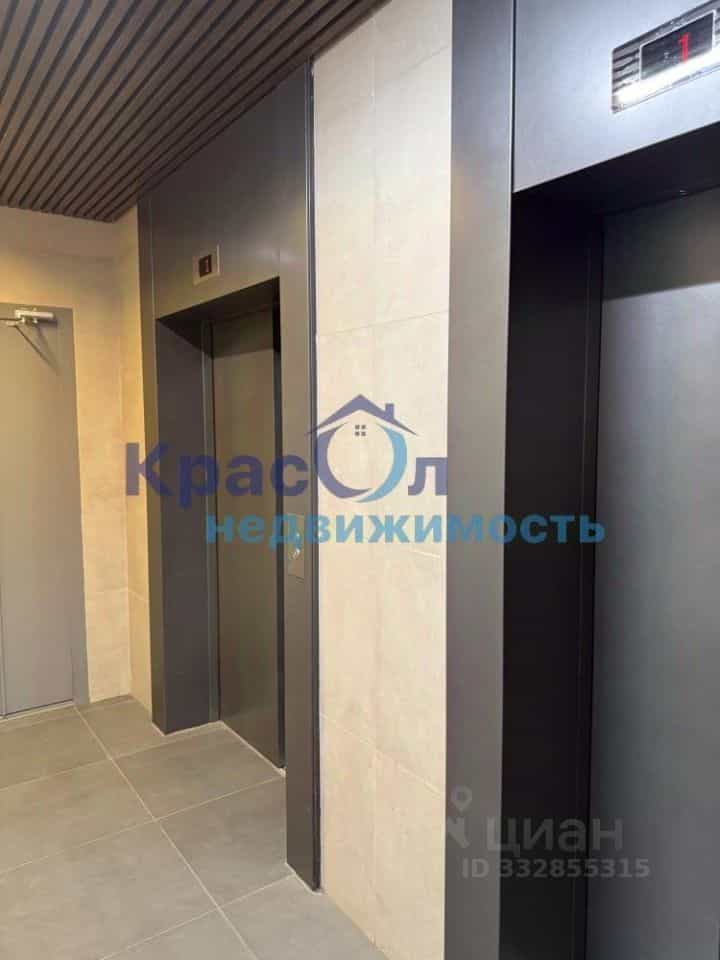 Россия, Красноярск, Свердловская улица, 6И, фото 28