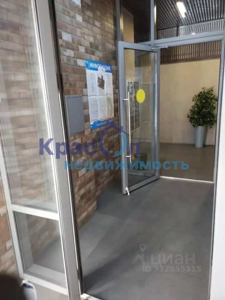 Россия, Красноярск, Свердловская улица, 6И, фото 31