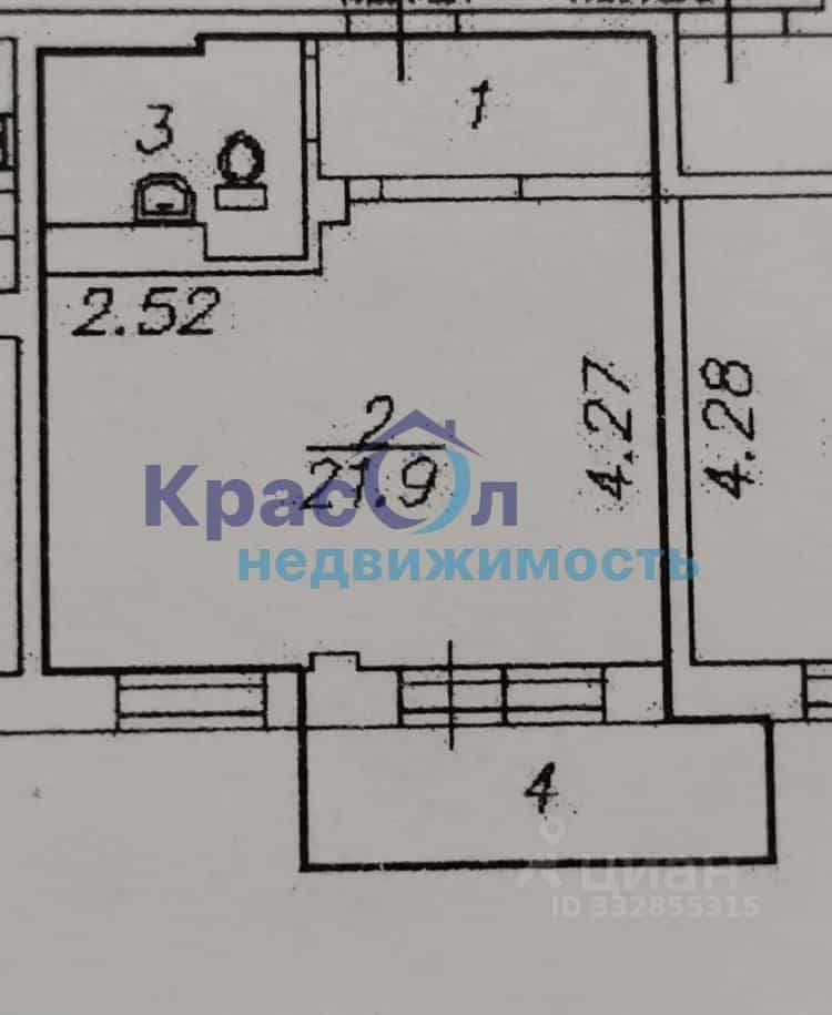 Россия, Красноярск, Свердловская улица, 6И, фото 37