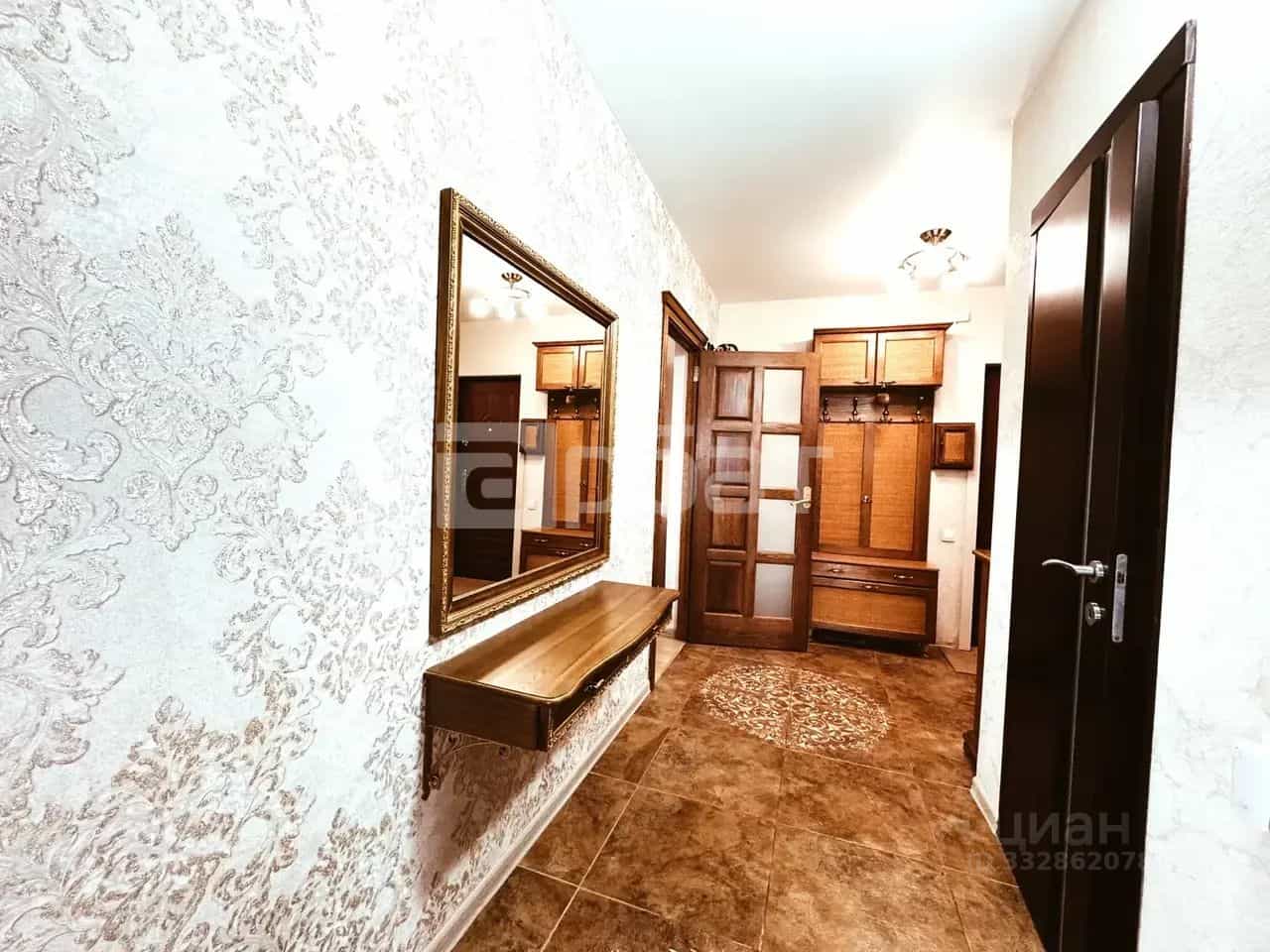 Россия, Ярославль, улица Ньютона, 9В, фото 10